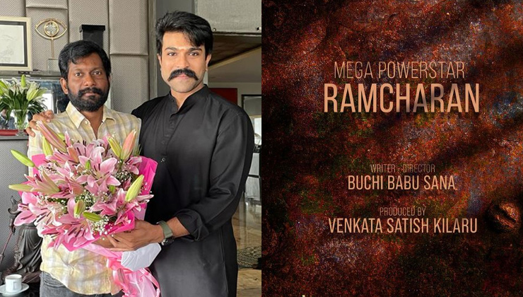 Ram Charan confirms collaboration with Uppena director Buchi Babu Sana